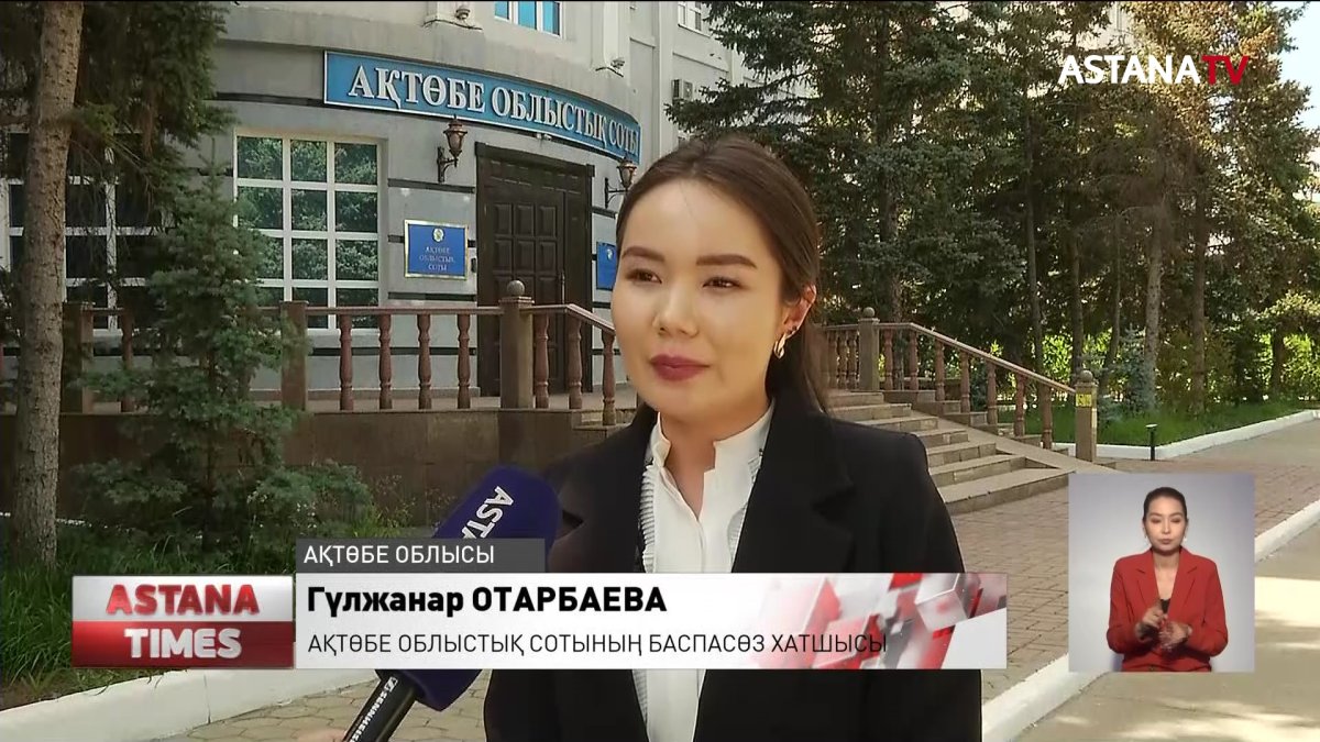 Шенеуніктер екі ауылдың су құбырын жөндеуге бөлінген қаржыны жеп қойған