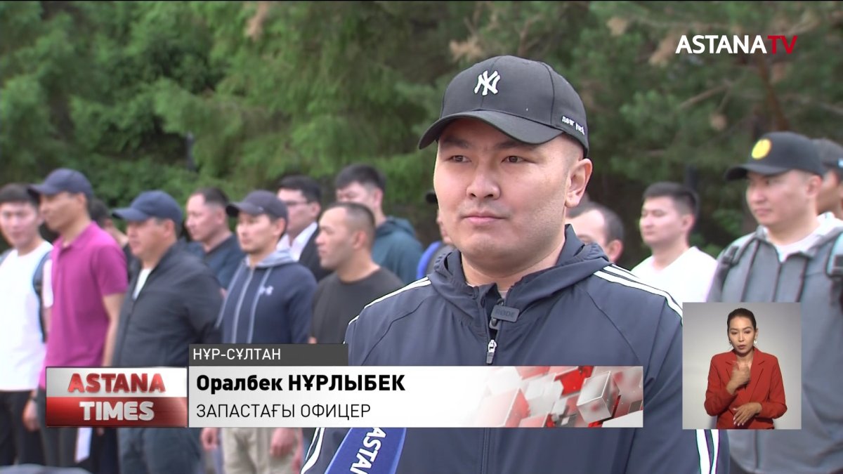 Запастағы 78 офицер оқу-жаттығу жиындарына шақырылды