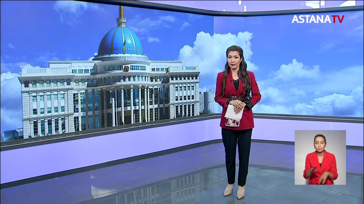 Ұлттық құрылтай құрылды