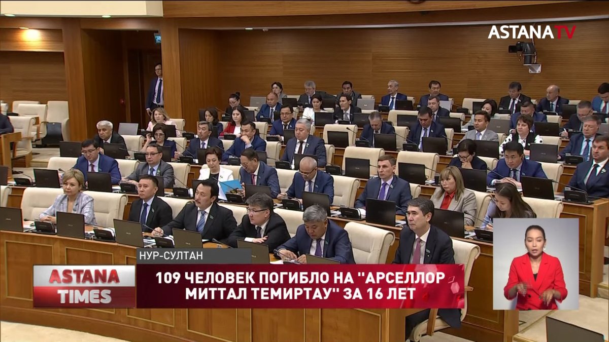 Мажилисмены требуют наказать первые лица «АМТ» за смертельные аварии