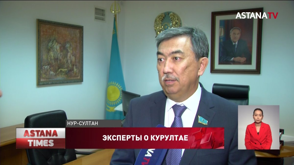 Курултай обеспечит прямое участие граждан в обсуждении важных для страны вопросов, - эксперты