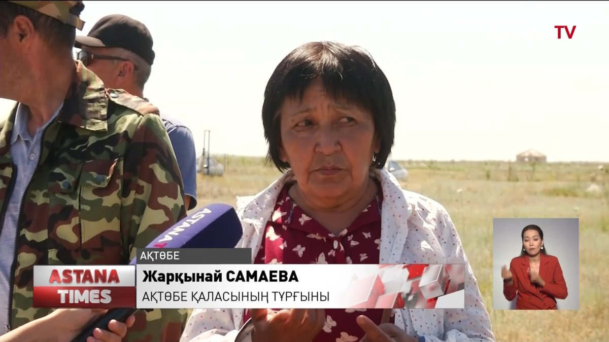 Ақтөбенің «Парасат» ауданына коммуникация желілері қашан тартылады?