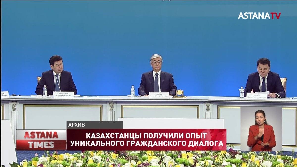 От Нацсовета к курултаю: аналитики об итогах работы НСОД