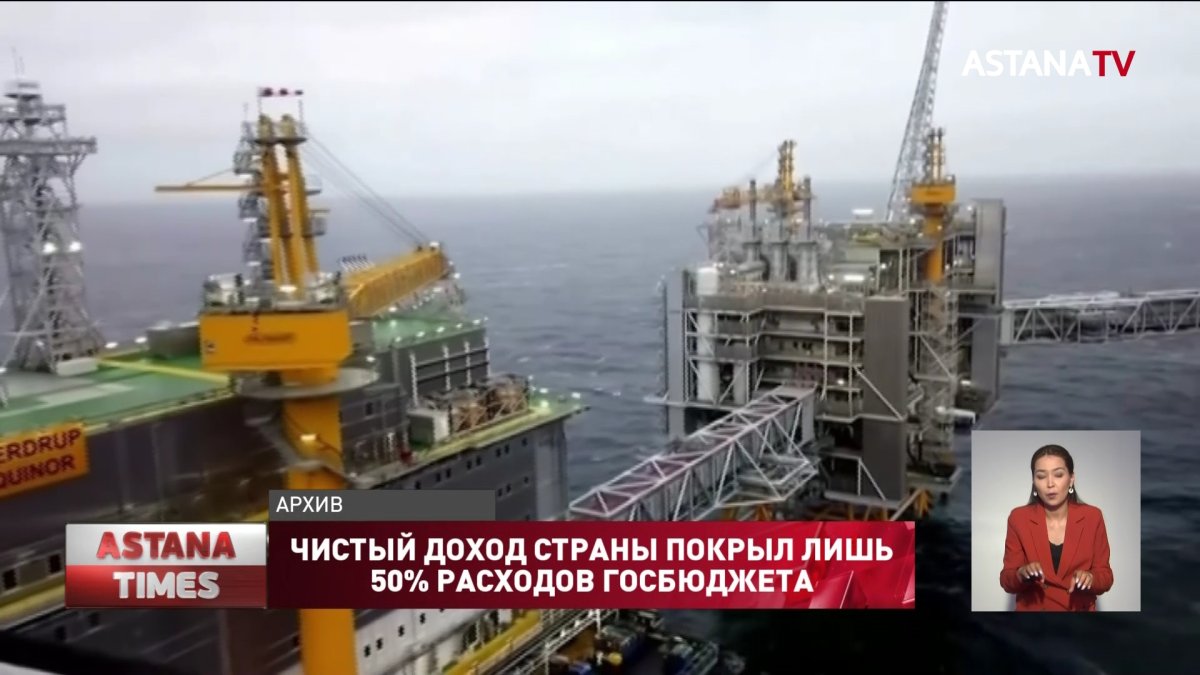 Живем не по средствам, - глава Счетного комитета о расходах госбюджета