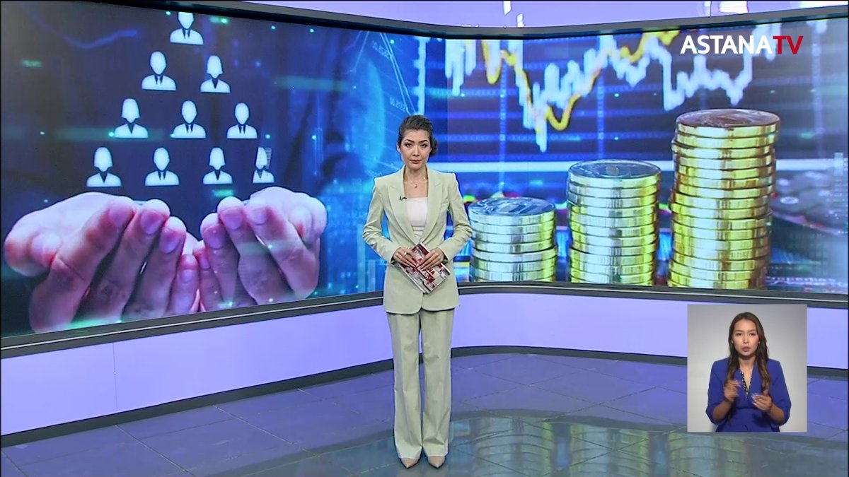 Алматылықтар 2 млн долларға жуық қаражат көлемінде қаржы пирамидасына алданып қалған