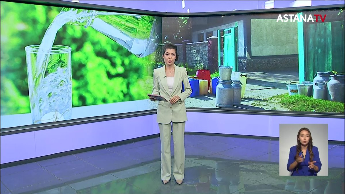 Елімізде 1500-ден астам елдімекенде әлі таза су жоқ