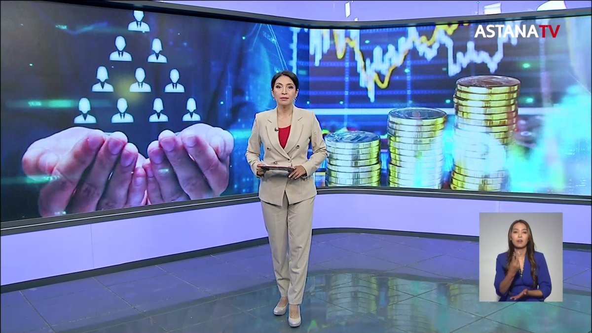 Новая финпирамида: почти на 2 млн. долларов попались доверчивые алматинцы