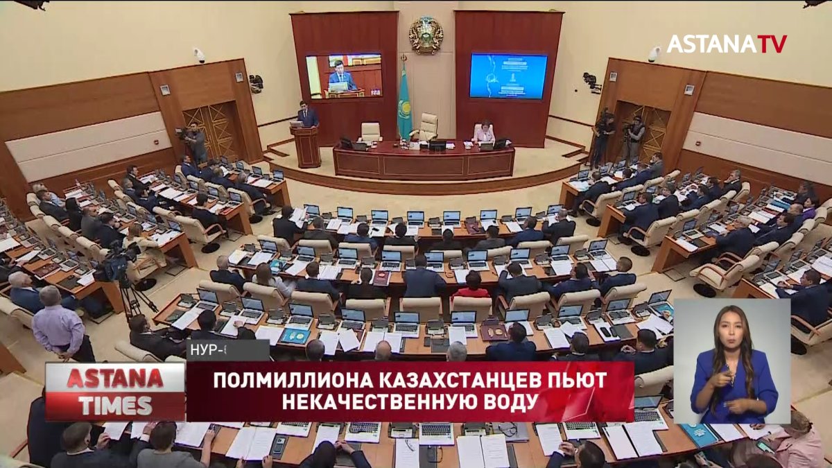 Полмиллиона казахстанцев не обеспечены качественной питьевой водой