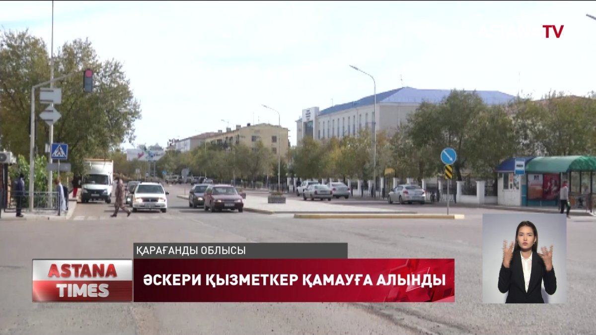 Балқашта әріптесіне оқ атқан әскери қызметкер қамауға алынды