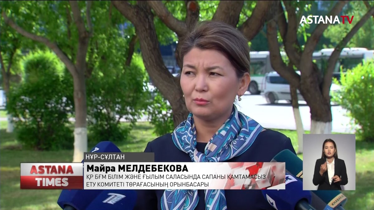 Балабақшаларға қойылатын талаптар күшейеді