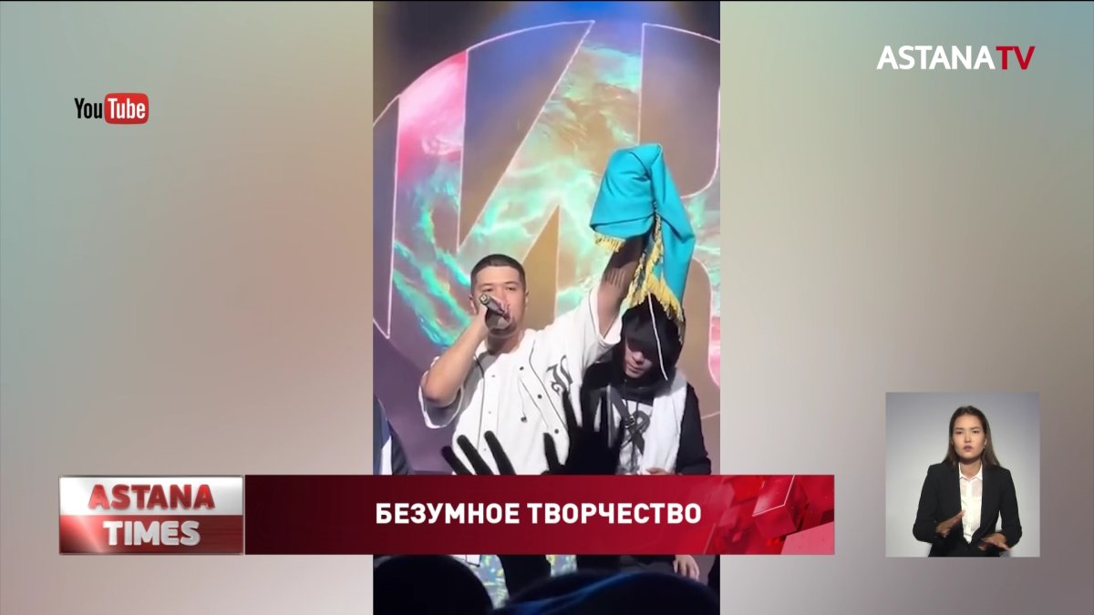 Наказание до пяти лет тюрьмы предлагают ввести сенаторы за неуважение к госсимволам