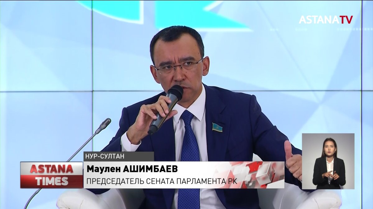 Казахстан станет реальной территорией справедливости, - Асхат Оралов