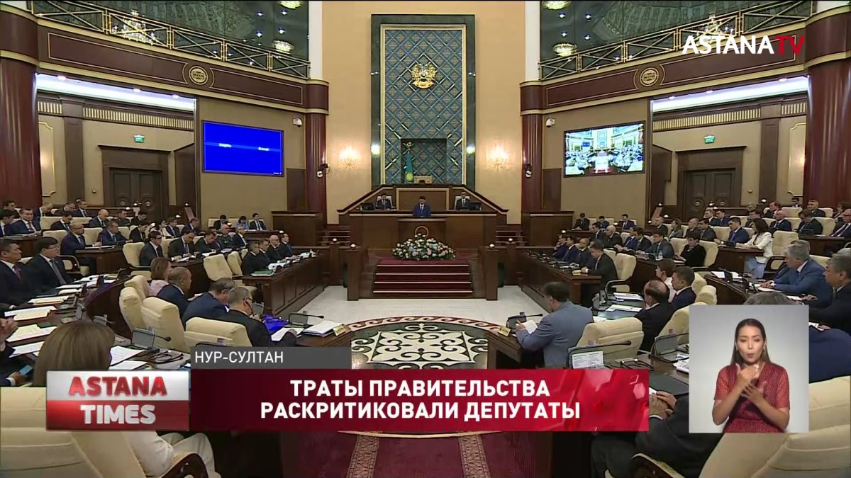 "Умом Нацбанк наш не понять…», - депутаты