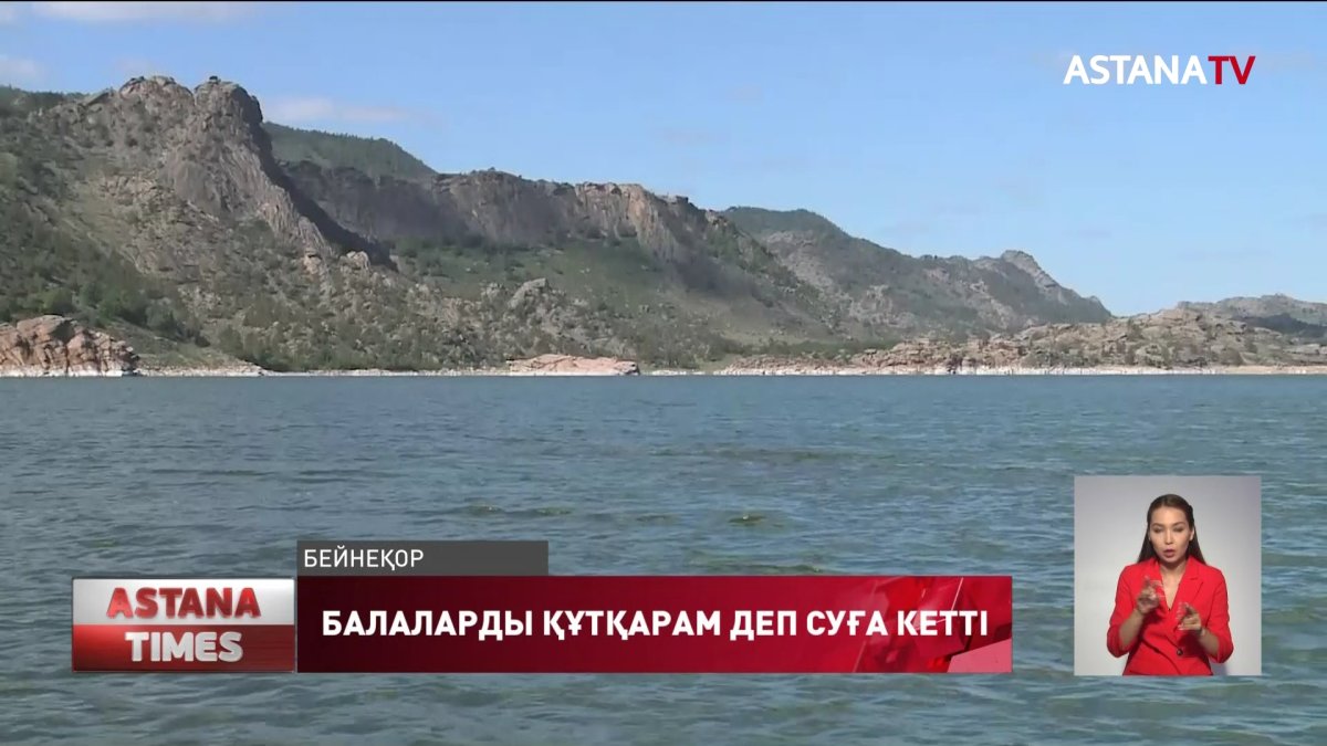 Павлодарда екі адам суға батып кетті