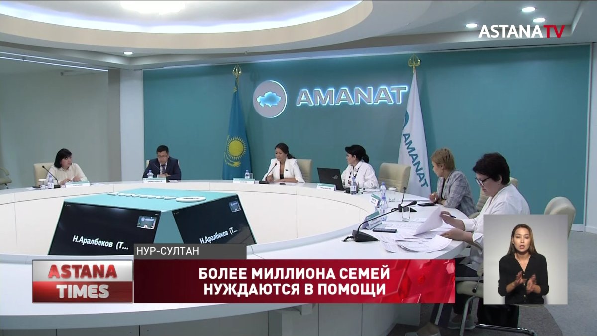 Более миллиона семей в стране находятся в кризисном положении