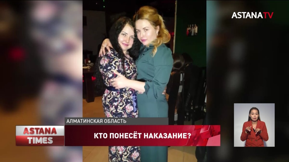 «Женщины умирают, а их врачей повышают в должности»: родные погибших рожениц обвинили полицию в бездействии