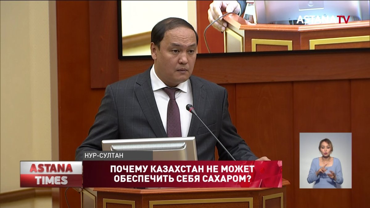 "Не смогу обещать, что стопроцентно закроем потребность в сахаре", - Карашукеев