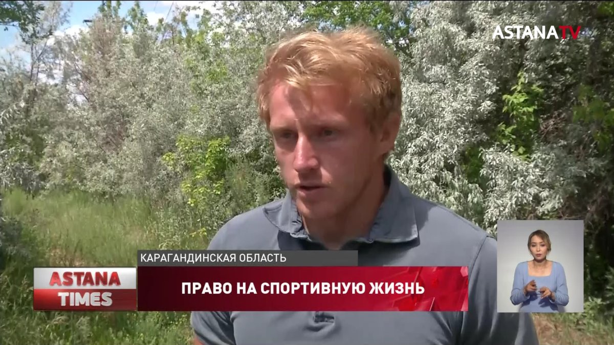 Из-за сахарного диабета казахстанца-чемпиона Азии по гребле не допустили к участию в мировом первенстве