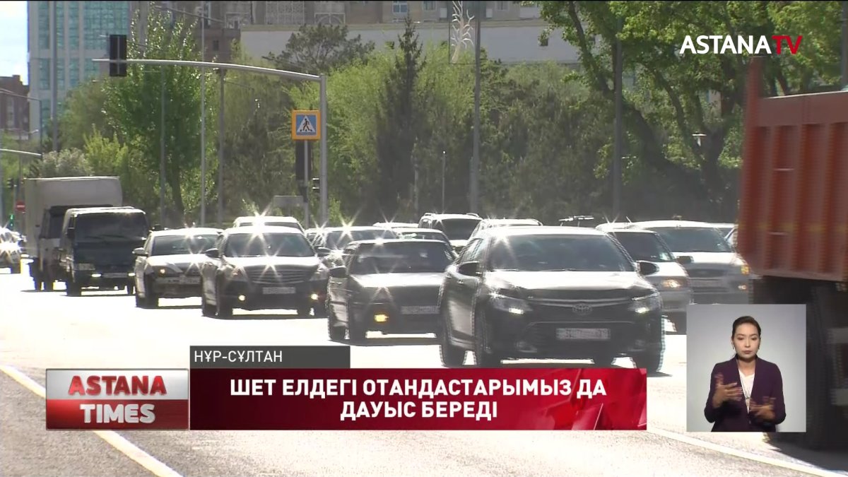 11 мыңнан астам қазақстандық шет мемлекеттерде дауыс береді