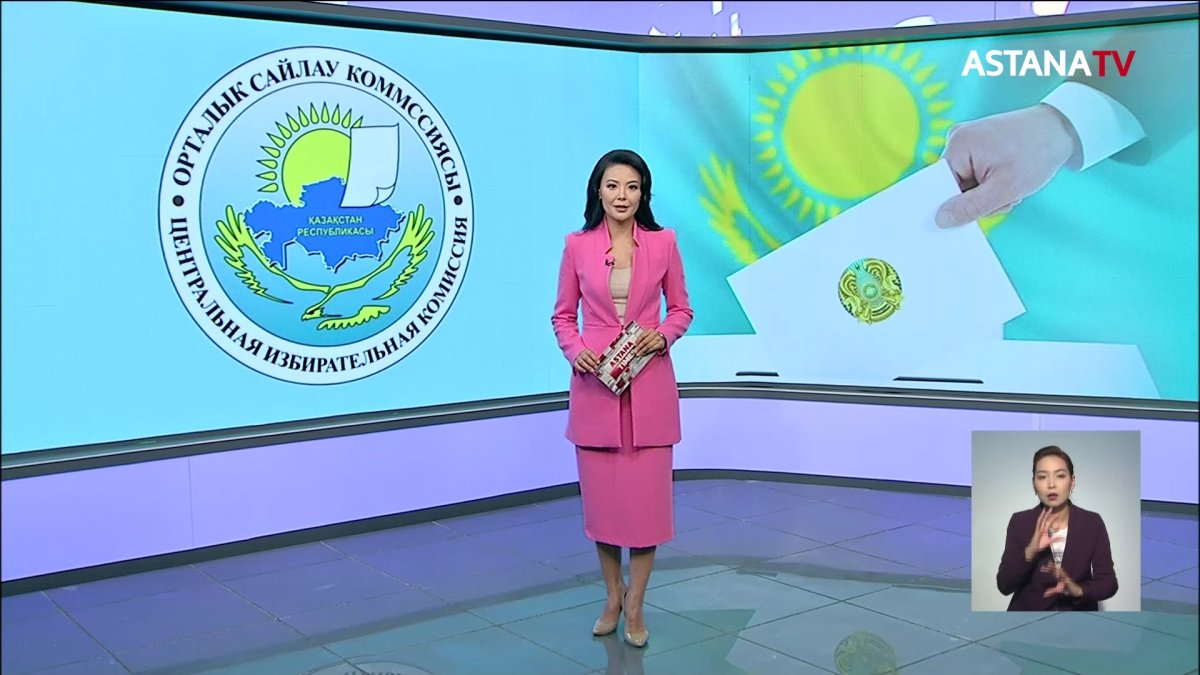 Свыше 10 тыс. участков готовы к проведению референдума