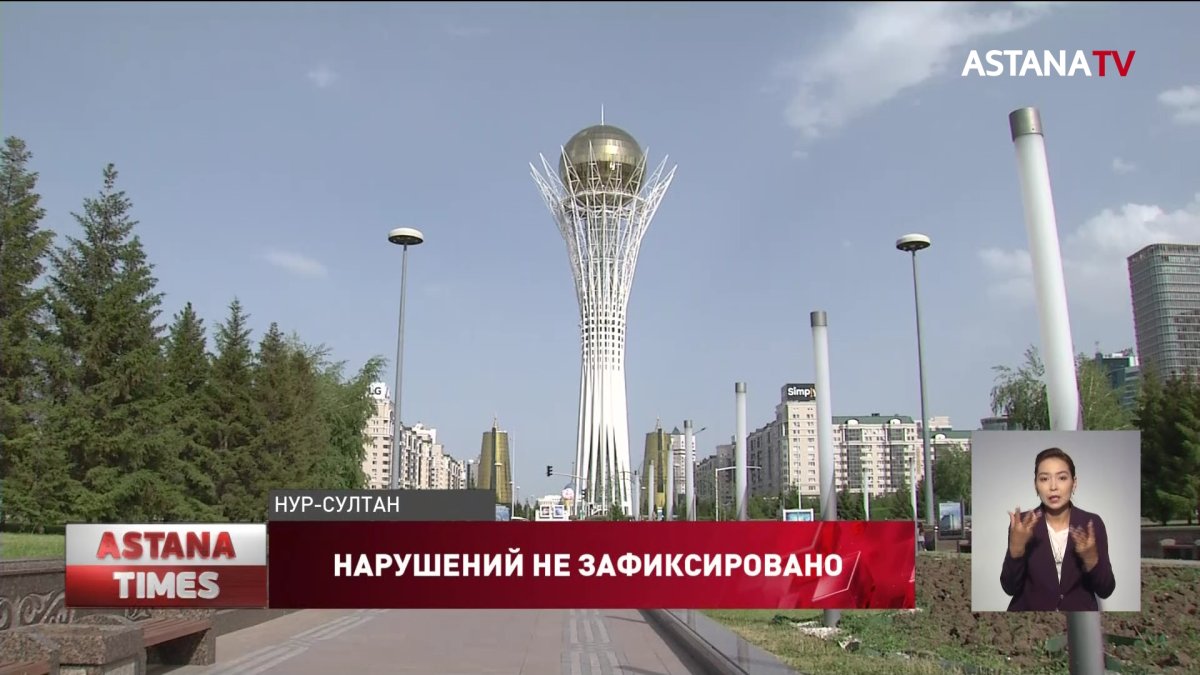 О наказании за агитацию в День тишины напомнили в Генпрокуратуре