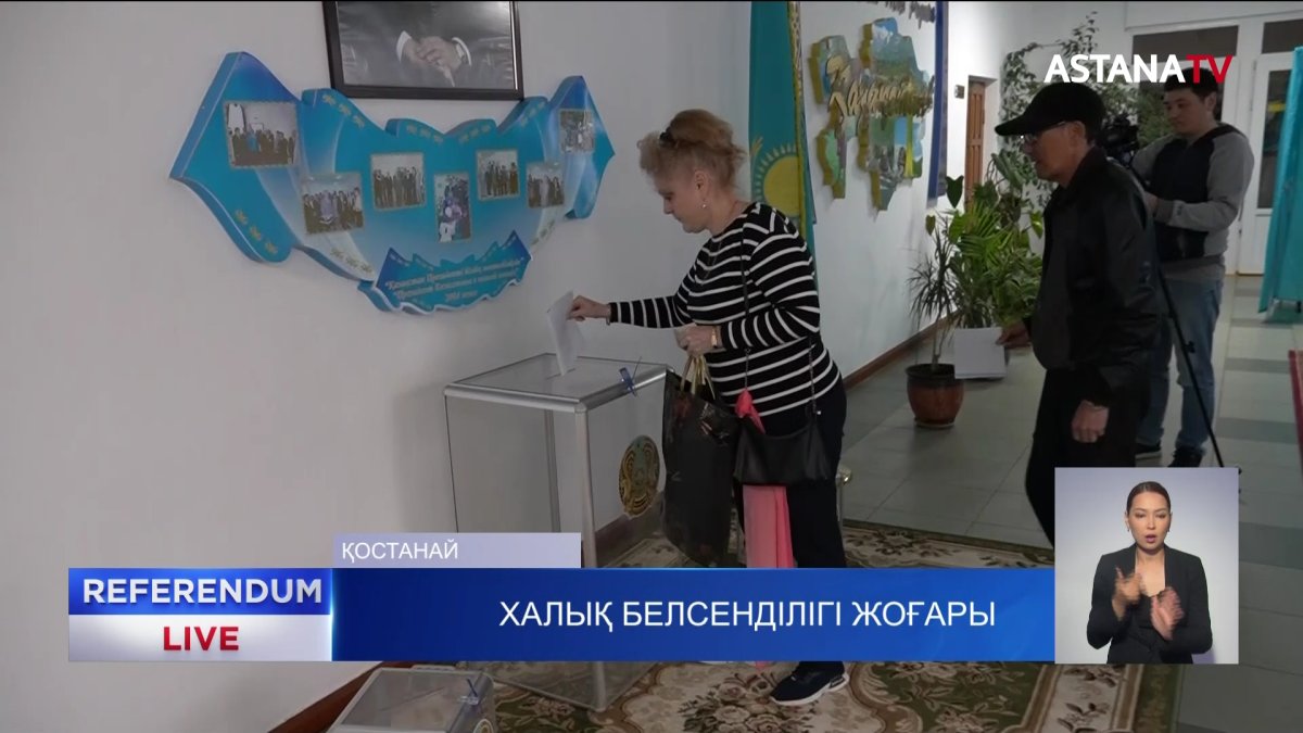 Тобыл-Торғай өңіріндегі 735 учаске таңғы жетіде  есігін айқара ашты