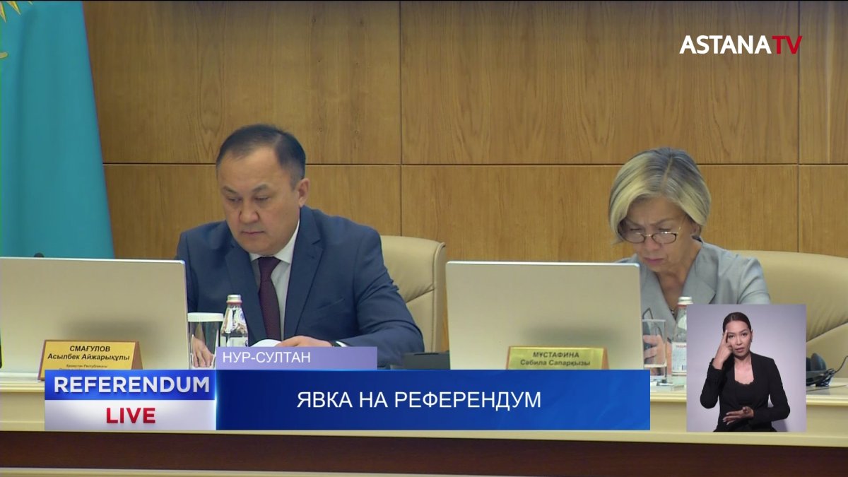 Самую высокую явку на референдум утром показали жители Шымкента, СКО и Караганды