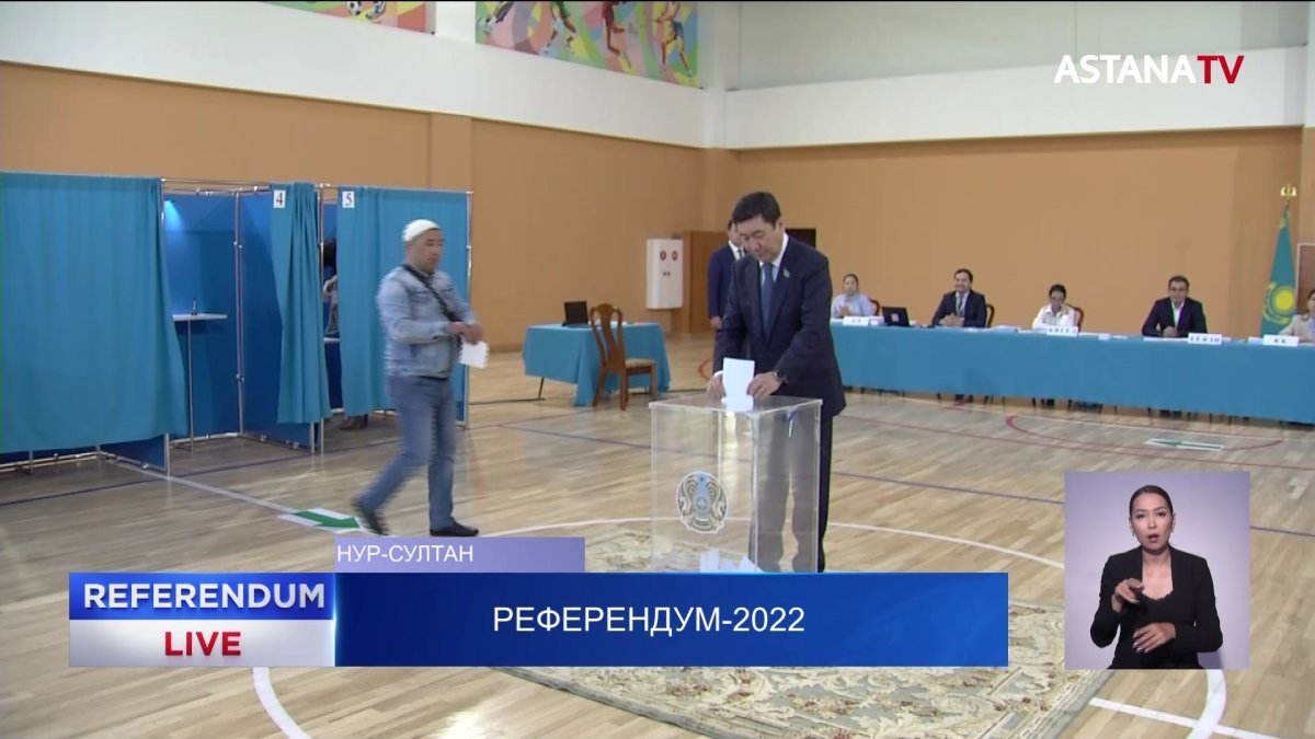 Ерлан Кошанов проголосовал на референдуме