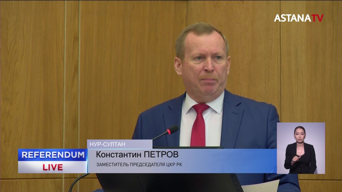 Иностранных наблюдателей ознакомили с процессом подготовки к референдуму