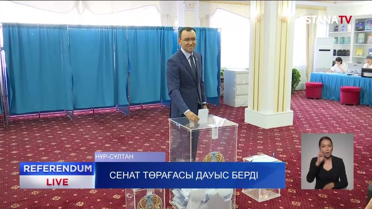 "Ел болашағына қатысты саяси өзгерістер халық таңдауына беріліп отыр",-М.Әшімбаев