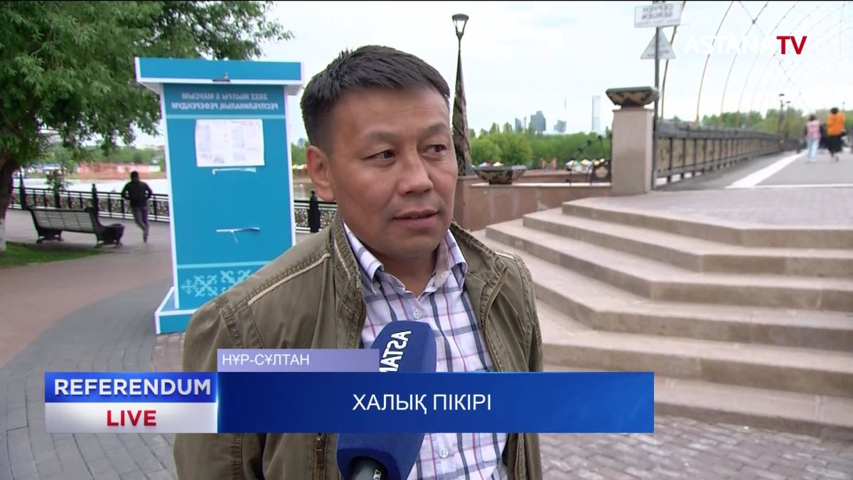 Халық референдумнан соң не күтеді?