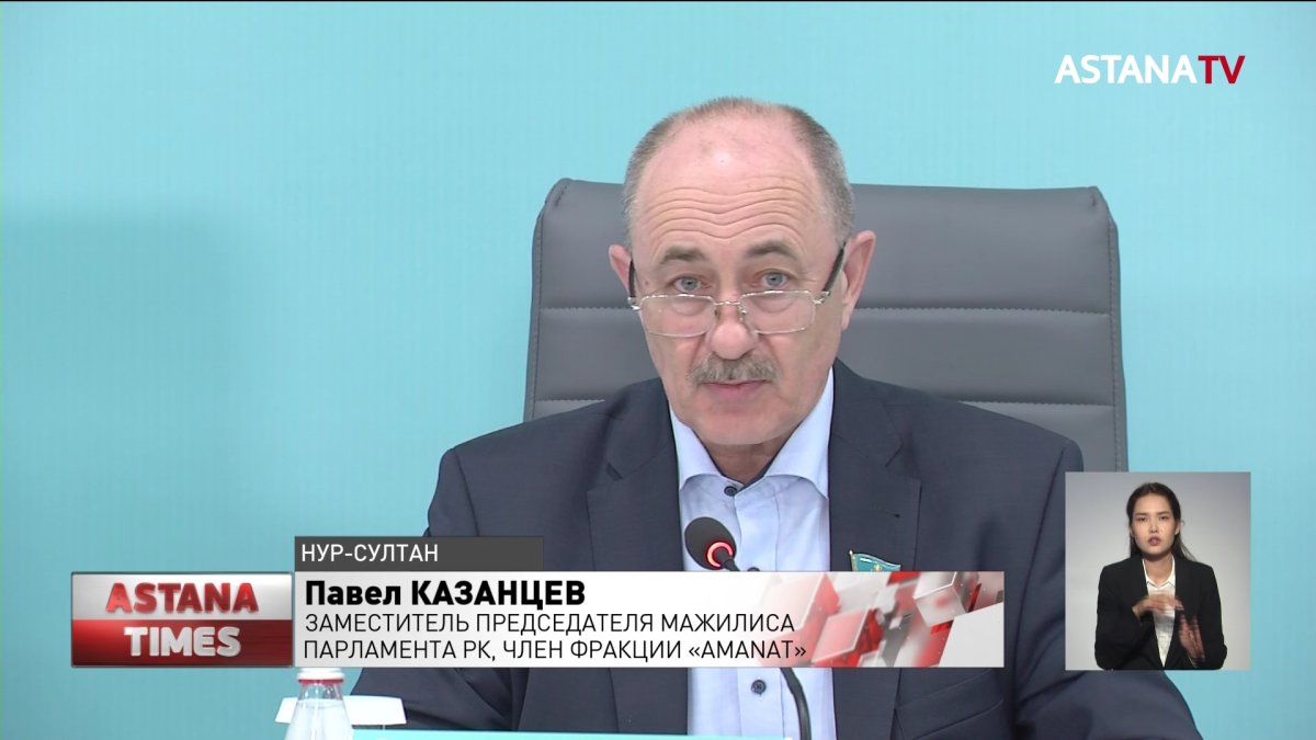 Партия «AMANAT» подвела итоги работы Республиканского штаба в поддержку референдума
