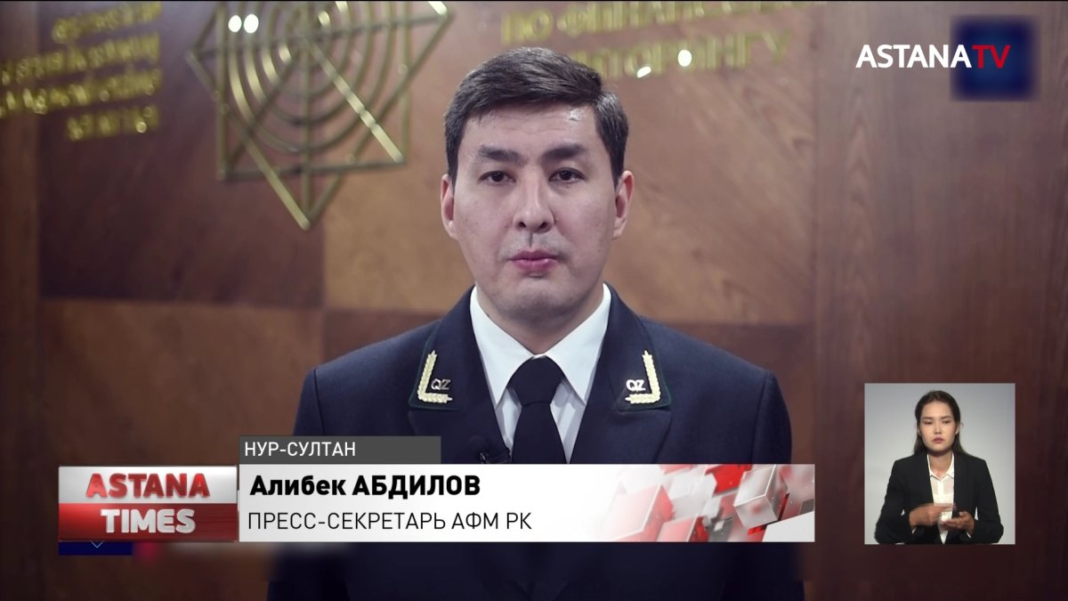 14 млн. тенге похитили бухгалтеры райбольницы в Кызылординской области