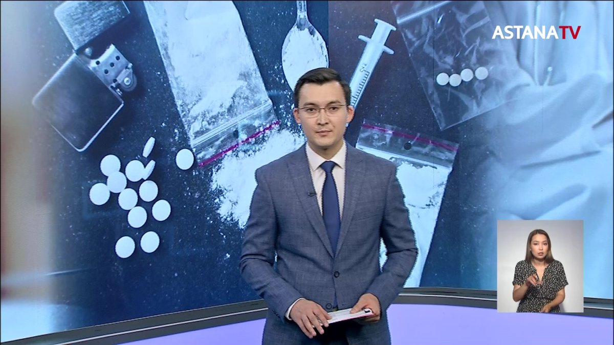 Елімізде нашақор жасөспірімдер мен жастар көбейген