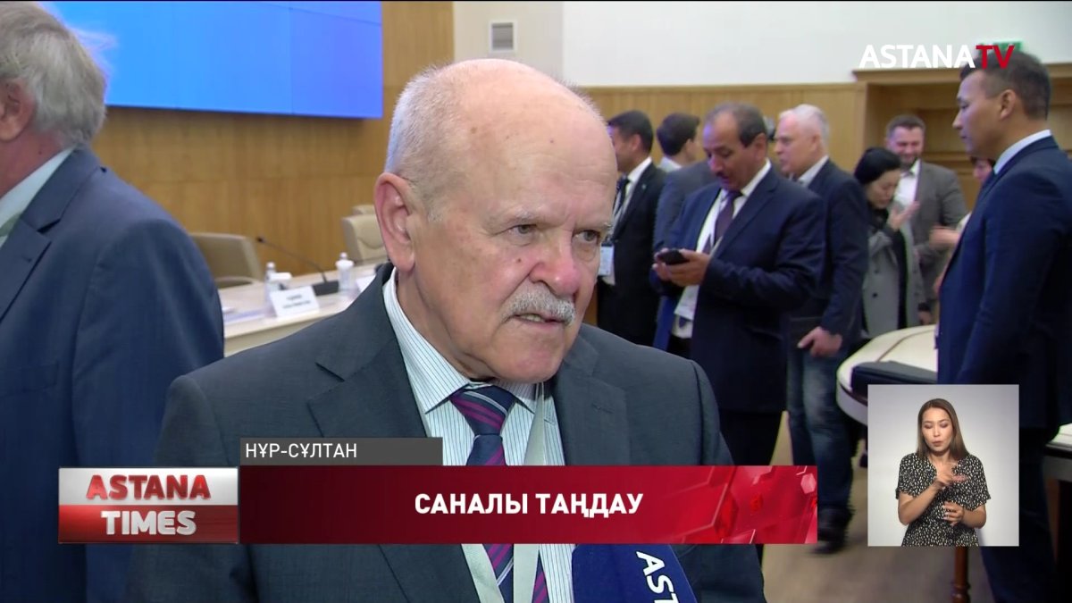 "Референдумдағы жоғарғы белсенділік халықтың жан-жақты құлағдарлығын көрсетеді", - шетелдік бақылаушы