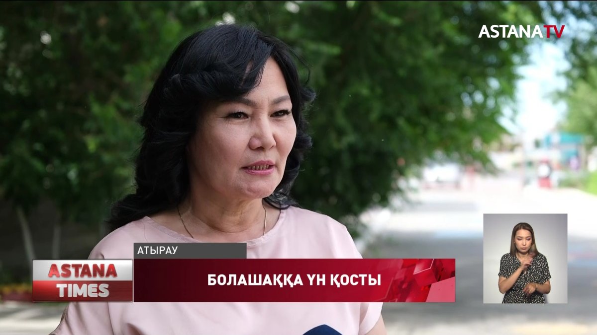 Референдумда дауыс беру арқылы әр азамат мемлекет болашағына бейжай қарамайтынын көрсетті