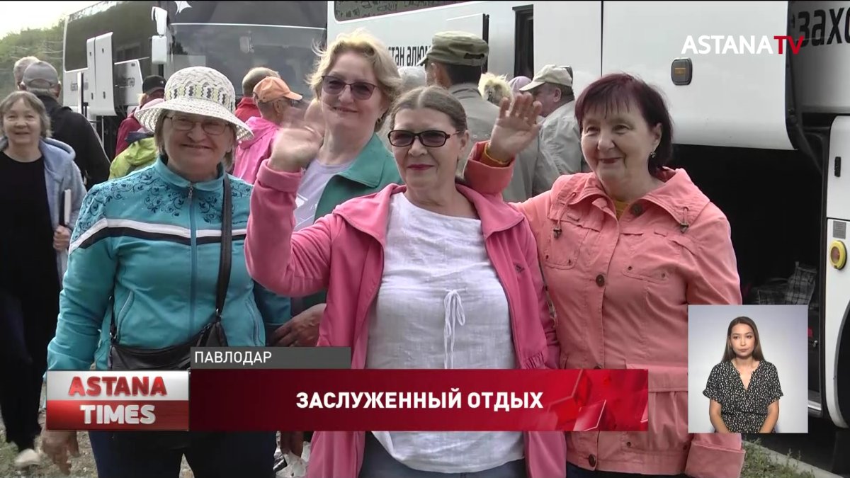 Около 150 ветеранов Павлодарского алюминиевого завода отправили в санаторий по партийному проекту «AMANAT»