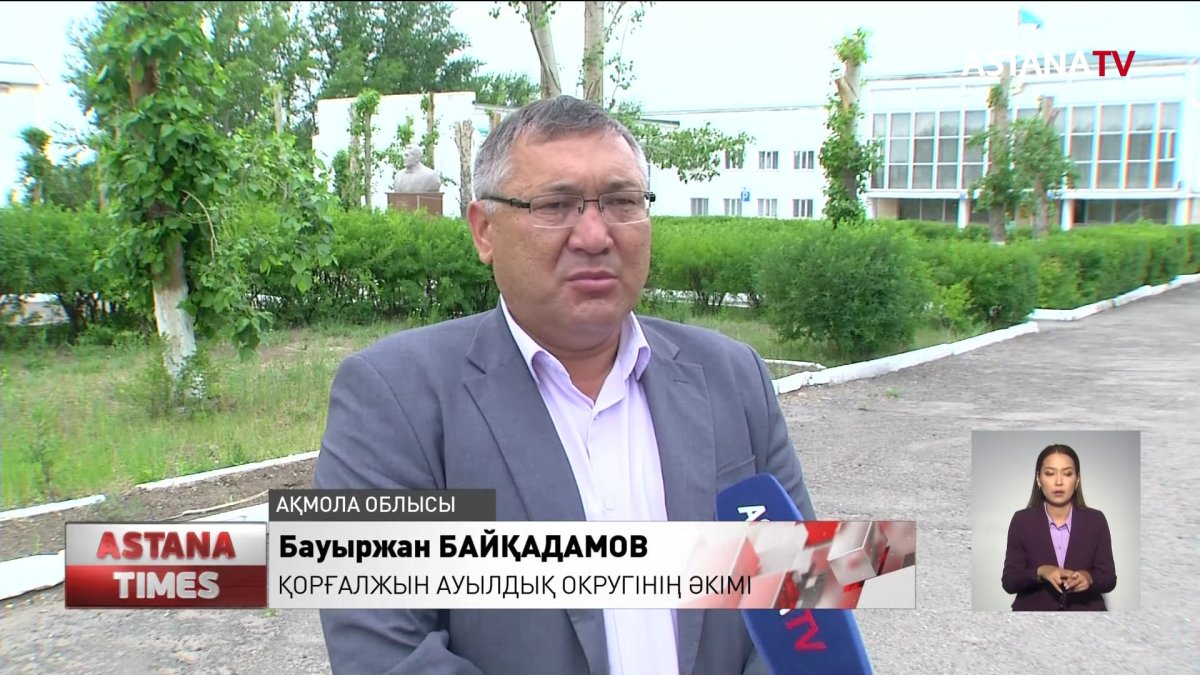 Ақмола облысында ауыл тұрғындары шыбын-шіркейге талануда