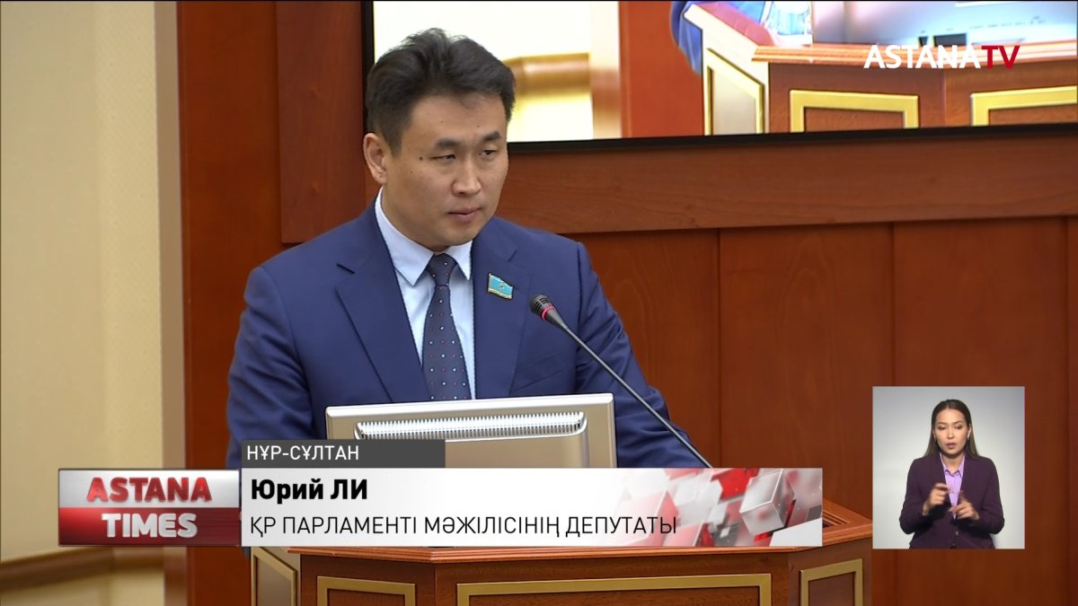 Қаржы пирамидасын жарнамалағандарға қылмыстық іс қозғалуы мүмкін