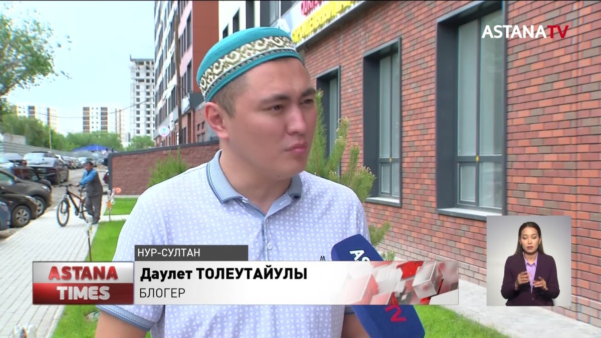 Семь лет тюрьмы за рекламу финансовых пирамид: мажилисмены предлагают ужесточить наказание