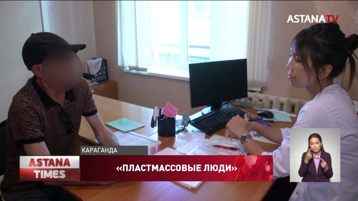 Поклонники синтетических наркотиков всё моложе и их всё больше, - наркологи