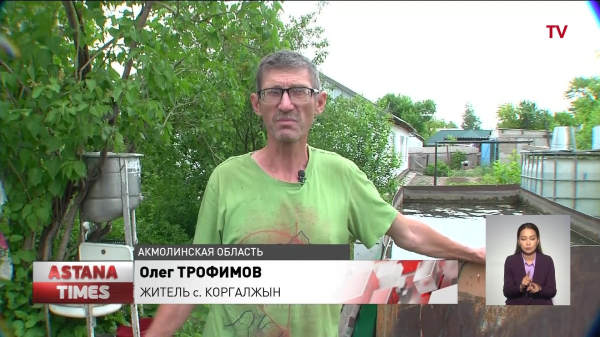 Гнусный заповедник: жители села Коргалжын пожаловались на нашествие кровососущих