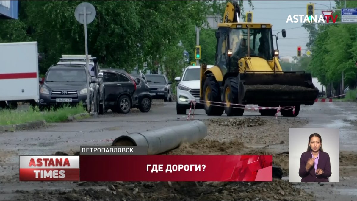 В блокаде ремонтников: петропавловцы возмущены затянувшимися дорожными работами