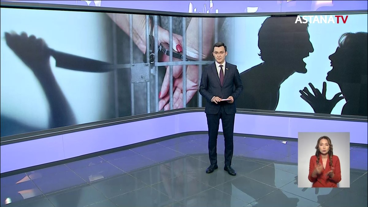 Таразда жантүршігерлік жағдай орын алды