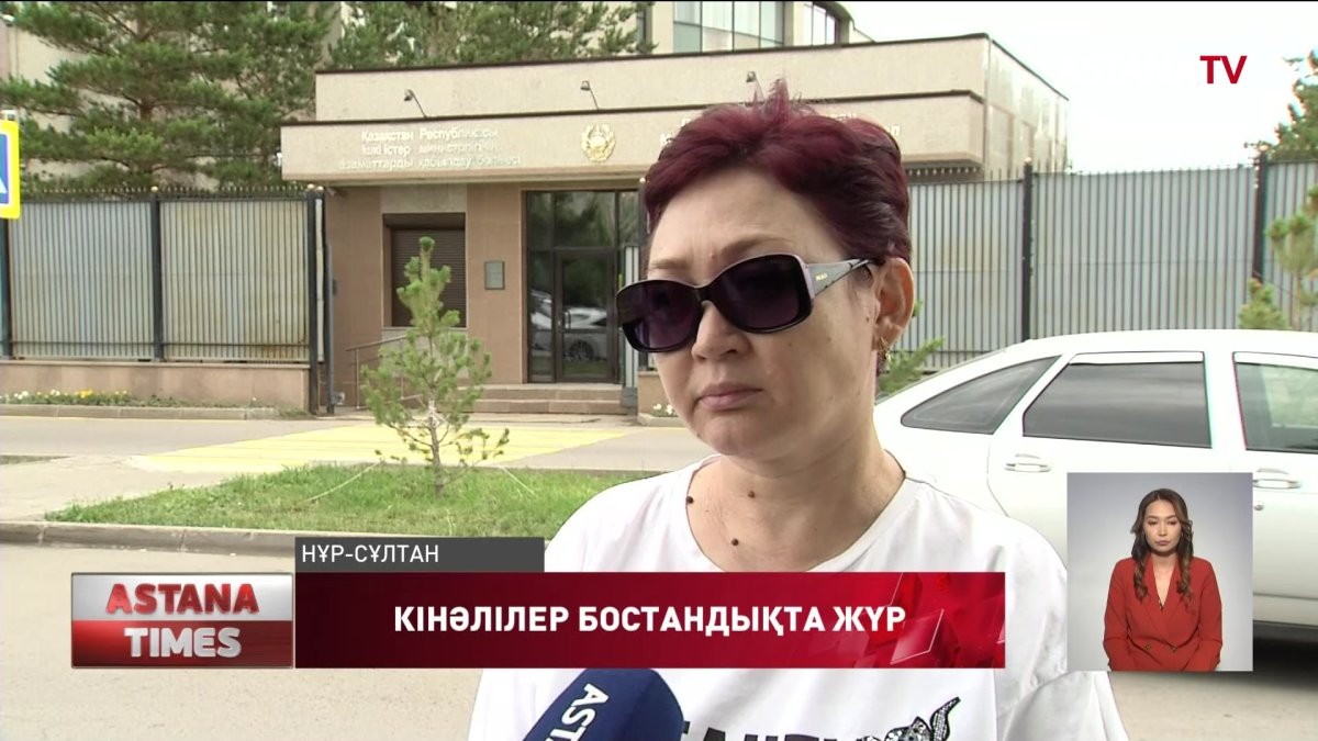 Салым саламын деп, сан соғып қалды