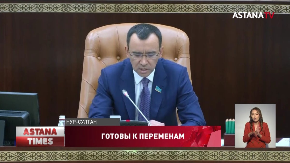 Необходимо усовершенствовать деятельность Сената, – Ашимбаев об итогах референдума