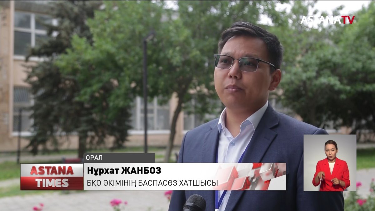 Оралдық шенеуніктер салынып бітпеген түрмені сатуға шығарды