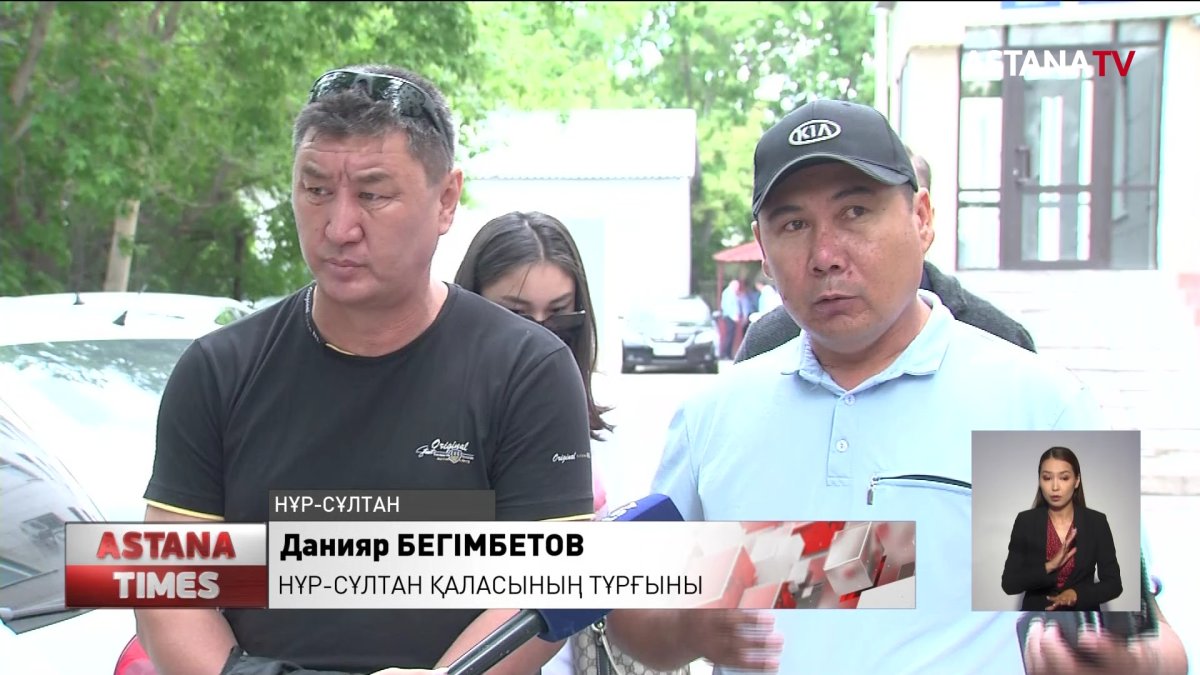 Салоннан көлік аламыз деп алаяқтарға 7 млрд теңге аударған елордалықтар шу шығарды