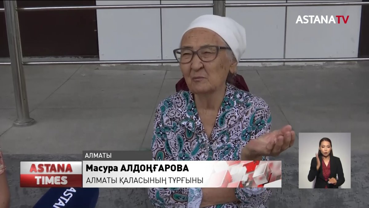 Алматыда қаруланған ер адам көшеде оқ атқан