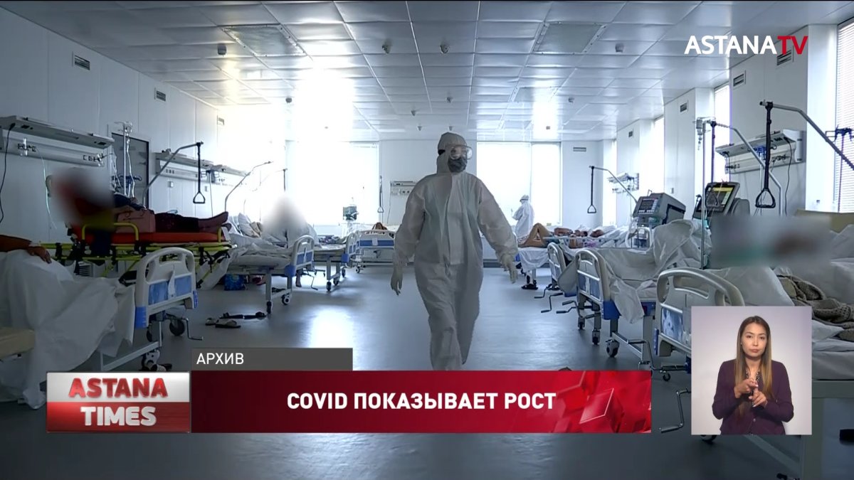 Еще 482 казахстанца заразились коронавирусом за сутки